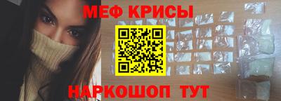 apvp Кумертау