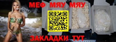 каннабис Краснознаменск