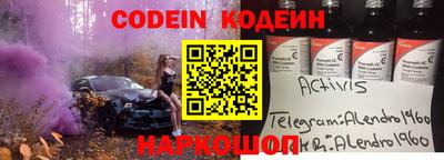 кокаин Кулебаки