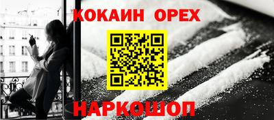apvp Кумертау