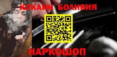 метамфетамин Кунгур