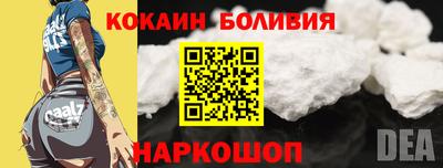 apvp Кумертау