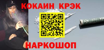 apvp Кумертау