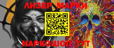 apvp Кумертау