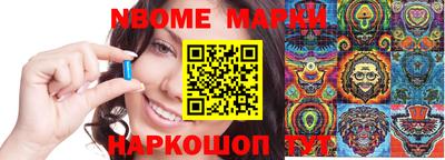 apvp Кумертау
