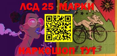кокаин Кулебаки