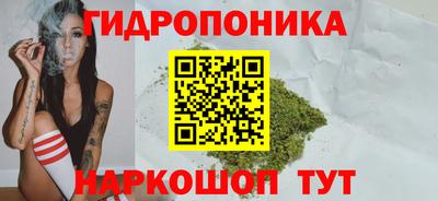 метамфетамин Кунгур