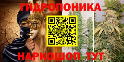 apvp Кумертау
