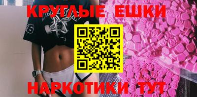 кокаин Кулебаки