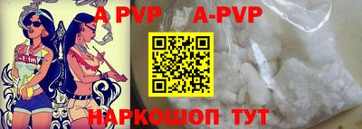 кокаин Кулебаки