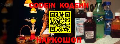 apvp Кумертау