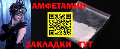 кокаин Кулебаки
