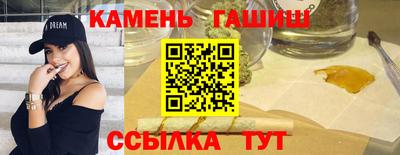 каннабис Краснознаменск