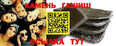 кокаин Кулебаки