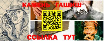 наркотики Краснодар