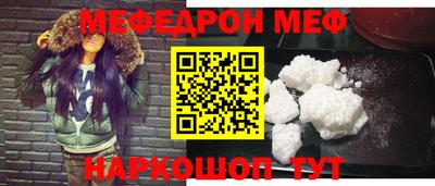 каннабис Краснознаменск